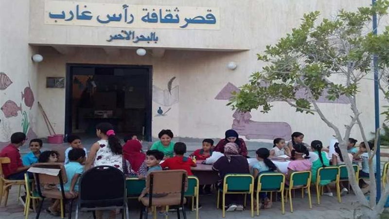 أنشطة ثقافية وفنية