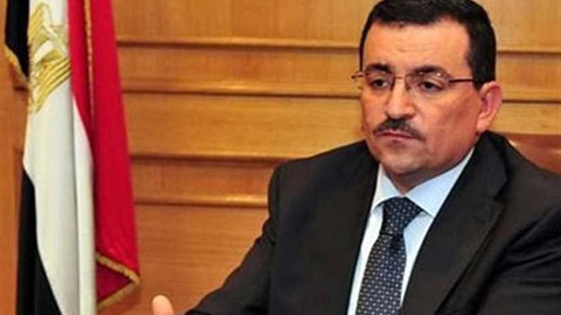 مشروع قانون تنظيم