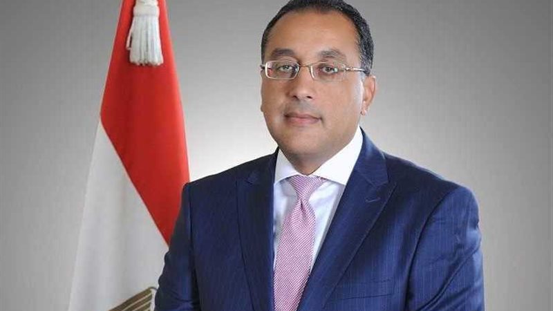 غدًا.. الاجتماع الأسبوعي