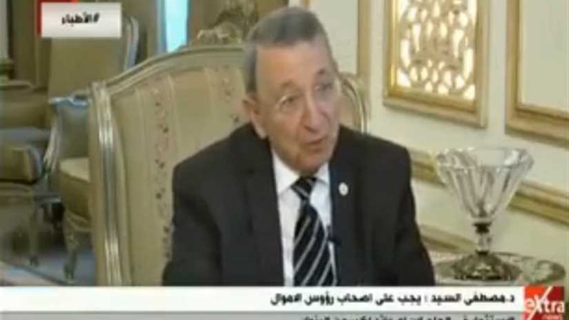 مصطفى السيد: البحث