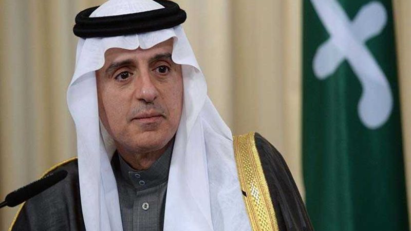 الجبير: الدول العربية