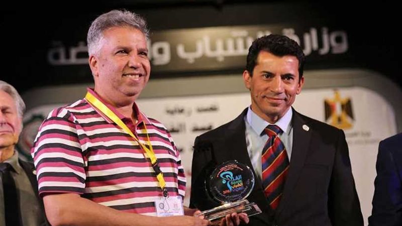 بحضور وزيرالرياضة..البحيرة