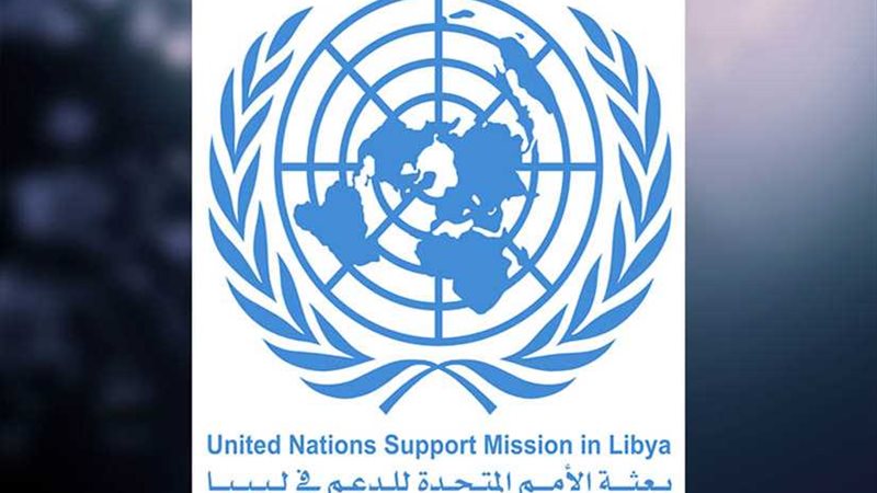 بعثة الأمم المتحدة