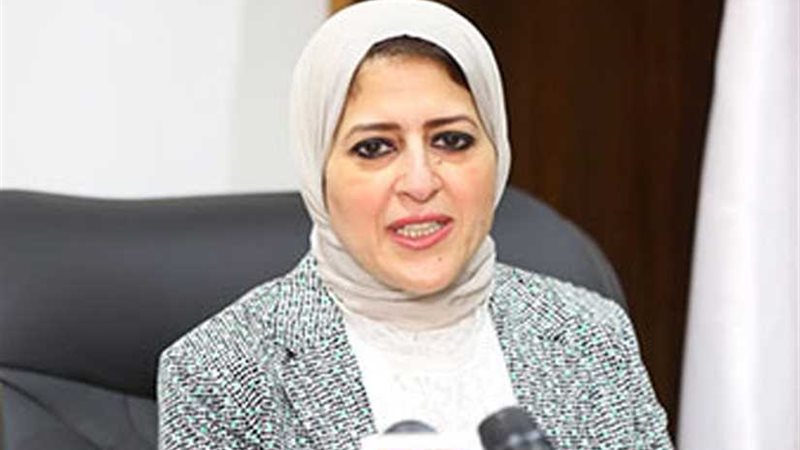 الصحة: تأمين احتياجات