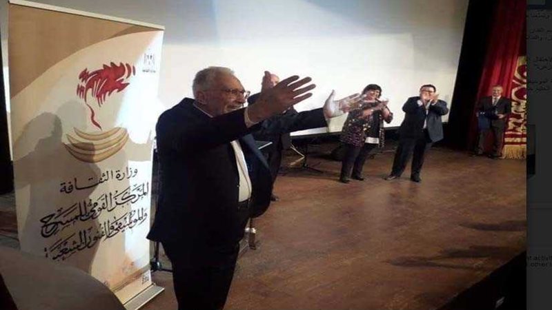 بالصور ..وزيرة الثقافة