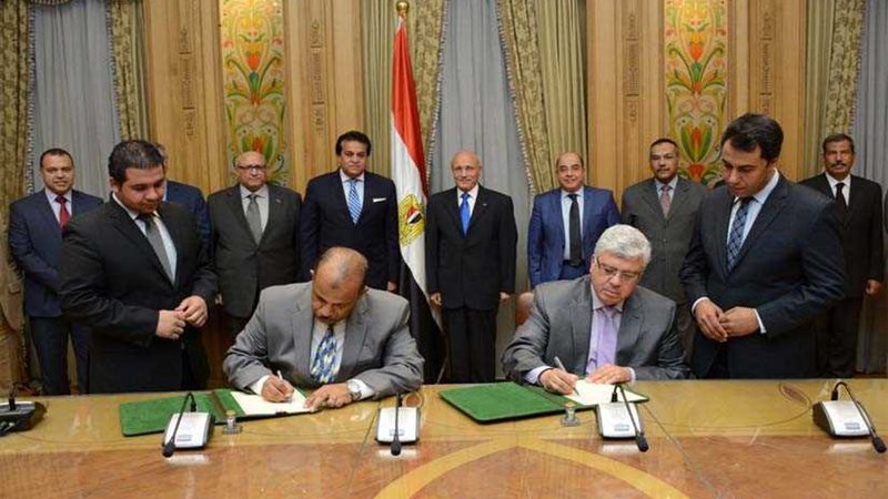 العصار و عبدالغفار