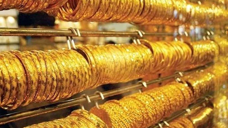 تعرف على أسعار الذهب