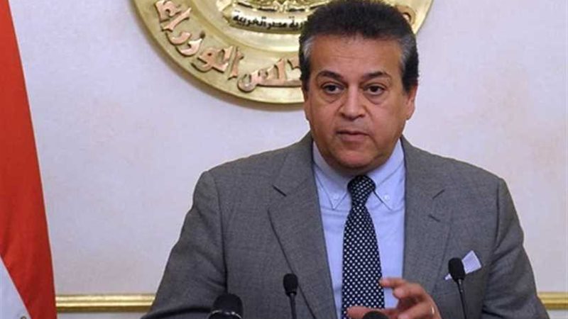 وزير التعليم العالي