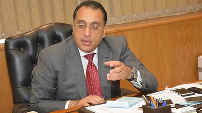 رئيس الوزراء: تشكيل