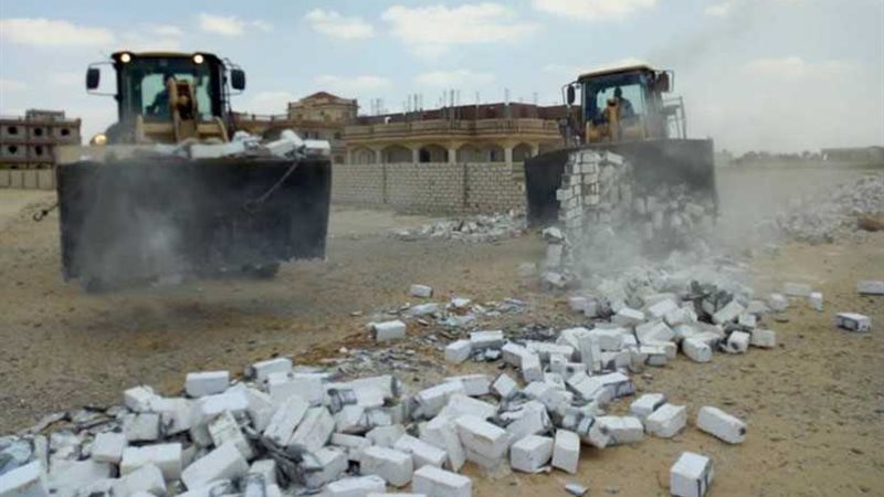 بالصور.. إزالة تعديات