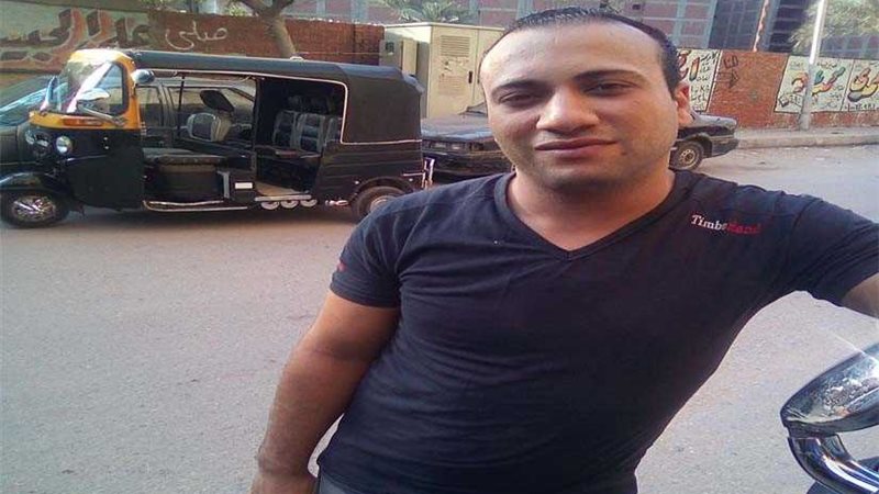 فريق أمني للوقوف