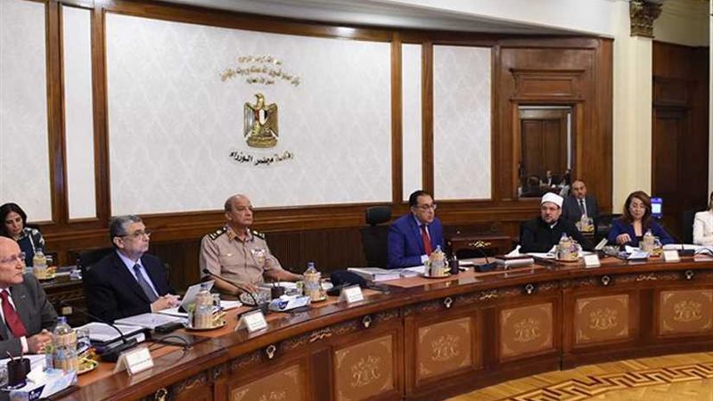 إجتماع الحكومة الأسبوعي: