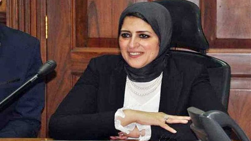 رفع مستوى الخدمة