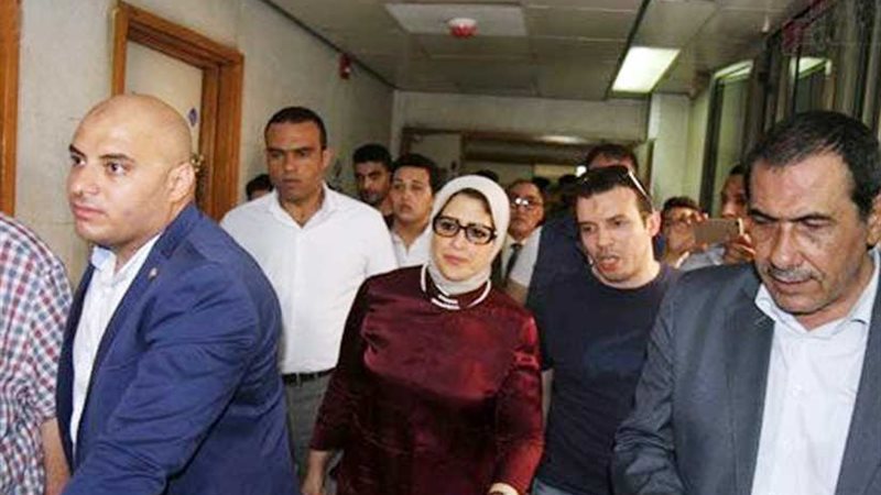 وزيرة الصحة توجه