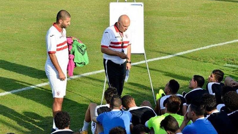 ​​جروس يُعلن تشكيل