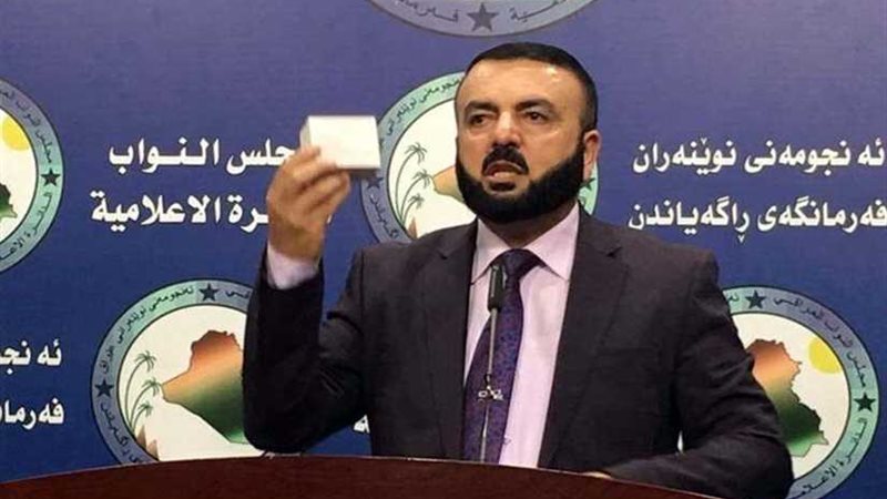 لجنة تقصي الحقائق