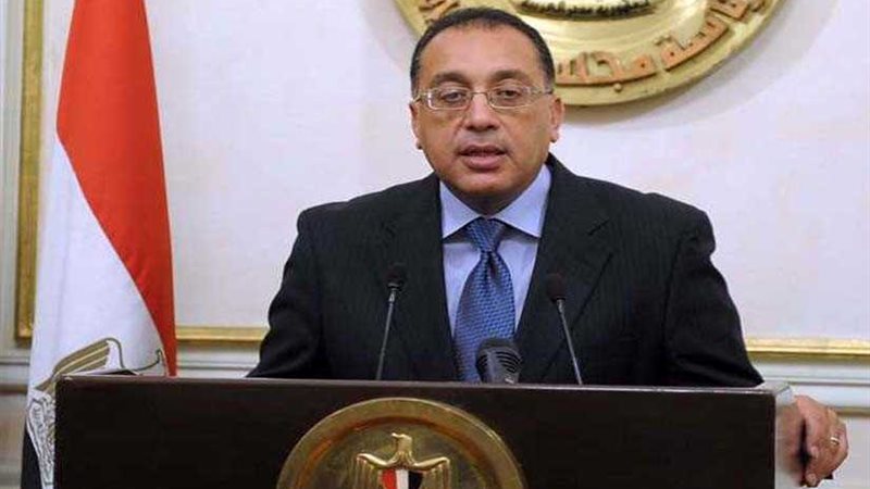 مدبولي: جار تنفيذ