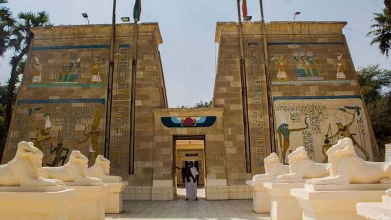 معرض لسفارات الدول