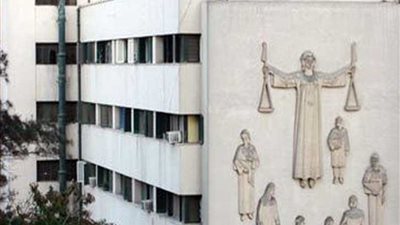 جنايات الجيزة تحاكم مافيا 