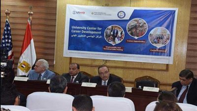 محافظ بني سويف ورئيس الجامعة يفتتحان مركز التطوير المهني