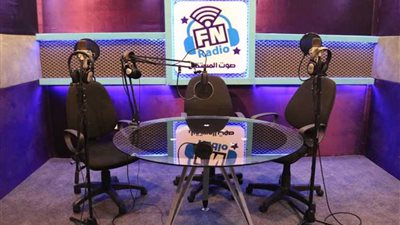 غدا.. مستقبل وطن يفتتح راديو 