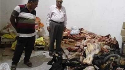 ضبط 1080 كيلو لحوم و60 كيلو كبدة فاسدة بـ
