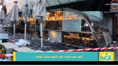 آثار للتدمير والقمامة بشوارع فرنسا بعد فوزهم بكأس العالم (فيديو)