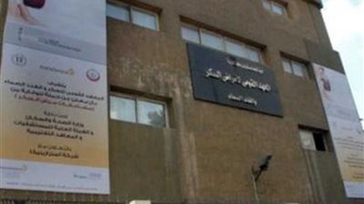 غدًا.. المؤتمر السنوي الثامن لمعهد السكر