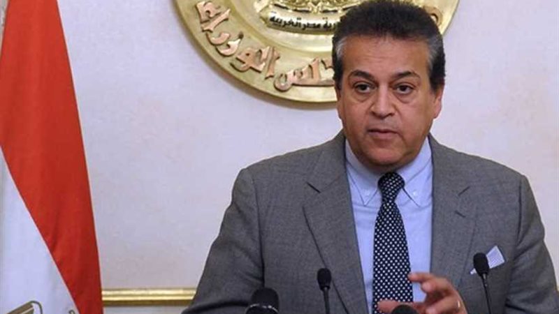 وزير التعليم العالي