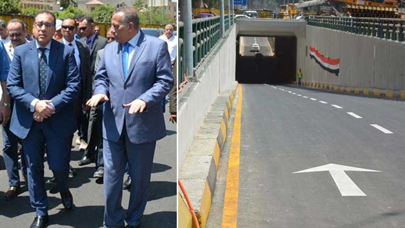 رئيس مجلس الوزراء