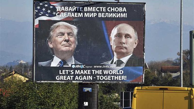 البيت الأبيض يعلن