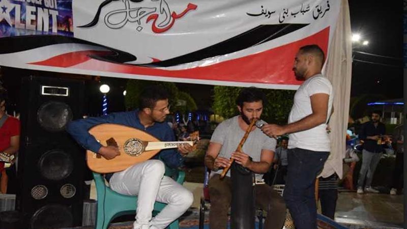 أمسية فنية بمركز