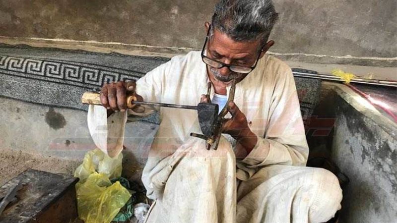 عم محمود ٥٠ عاما