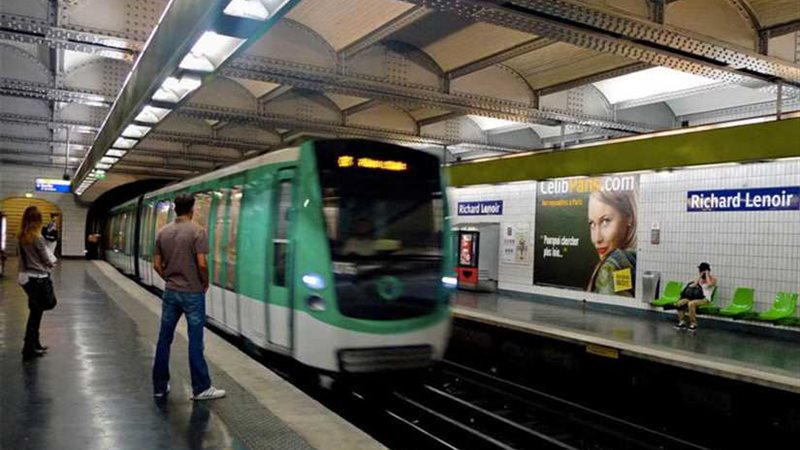 مترو باريس يغير أسماء