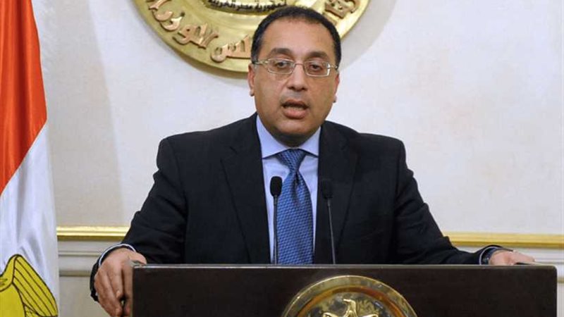 مجتمع رقمي.. رئيس