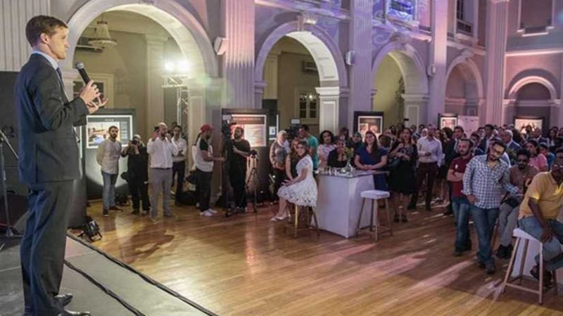 السفارة البريطانية