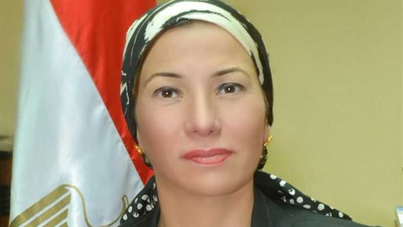 وزيرة البيئة: الحفاظ