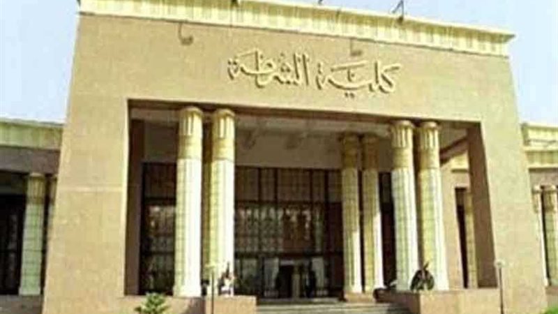 تعرف على كيفية التقديم