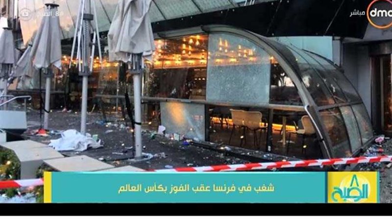 آثار للتدمير والقمامة