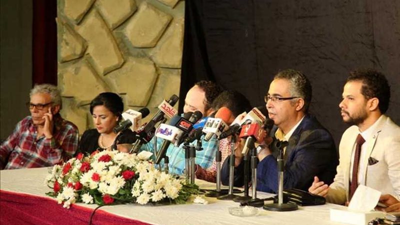 إسماعيل مختار: عرض