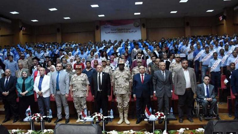 القوات المسلحة تنظم