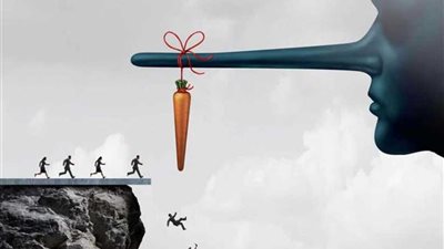 مواجهة أكاذيب 