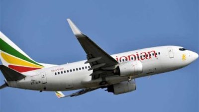 إقلاع أول رحلة ركاب منذ 20 عامًا من إثيوبيا إلى إريتريا