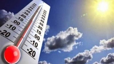 الأرصاد: انخفاض تدريجي في درجات الحرارة بدءًا من الجمعة
