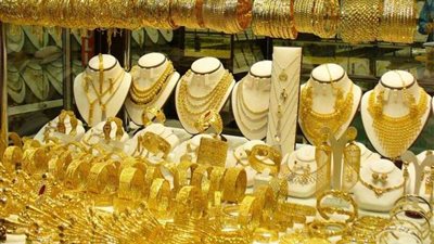 تعرف على سعر الذهب اليوم بعد تراجعه لأدنى مستوى منذ عام