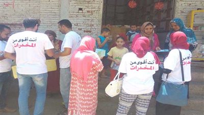 شباب ”بشتامي“ يكافحون الإدمان بـ”أنت أقوى من المخدرات“..(صور)