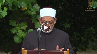 بث مباشر لفعاليات الحفل الختامي لمنتدى شباب صناع السلام