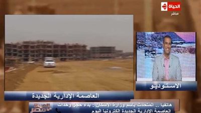 الإسكان: طرح كراسة الشروط لحجز 2048 وحدة سكنية بالعاصمة الإدارية الجديدة (فيديو)