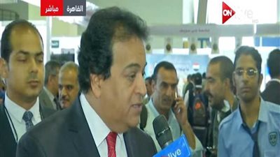 عبد الغفار: المؤتمر الدولي الثالث يساعد الطلاب في اختيار كلياتهم