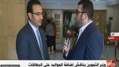 المسئول الإعلامي للتموين: توجيهات من رئيس الوزراء لإعلاميي الوزارات بالتصدي للشائعات